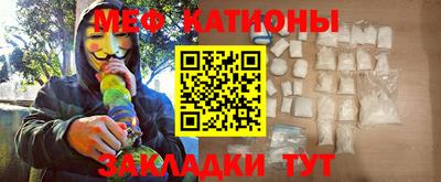 таблы Заволжье