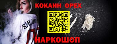 меф VHQ Жуковский