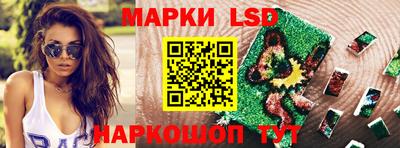 меф VHQ Жуковский