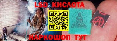 меф VHQ Жуковский