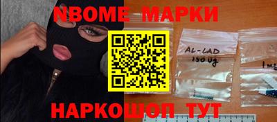 меф VHQ Жуковский