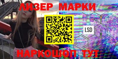 таблы Заволжье