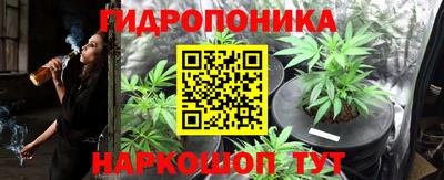 таблы Заволжье