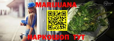 мескалин Заводоуковск
