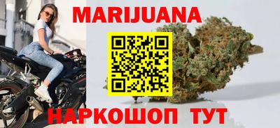 таблы Заволжье