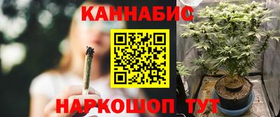 меф VHQ Жуковский
