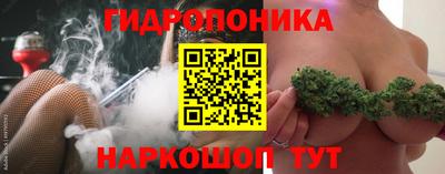 меф VHQ Жуковский