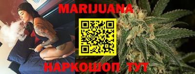 меф VHQ Жуковский