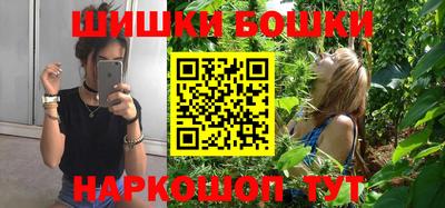 мескалин Заводоуковск