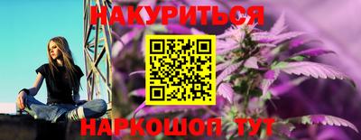 меф VHQ Жуковский
