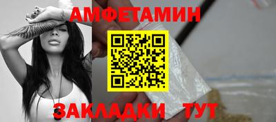 мескалин Заводоуковск