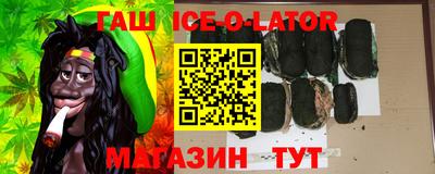 таблы Заволжье