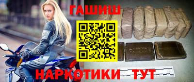 меф VHQ Жуковский