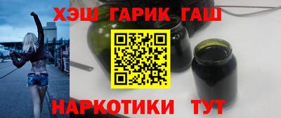 меф VHQ Жуковский