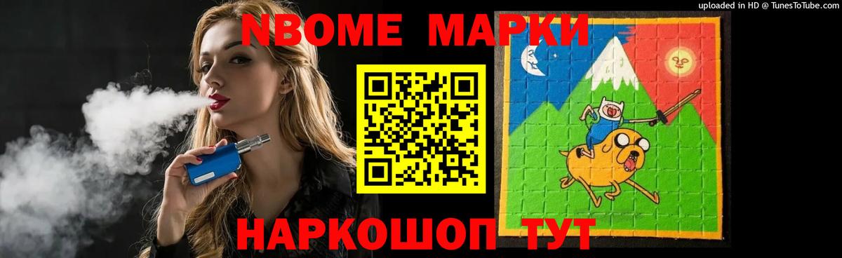 ЛСД экстази кислота Лосино-Петровский